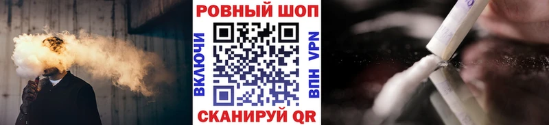 Названия наркотиков Каневская Гашиш COCAIN Меф Марихуана