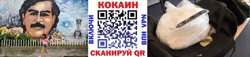 ссылка на мегу рабочий сайт  Каневская  Cocaine FishScale  даркнет сайт 