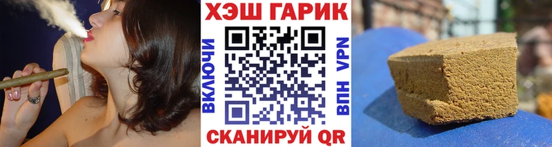 ГАШ Изолятор KRAKEN рабочий сайт Каневская