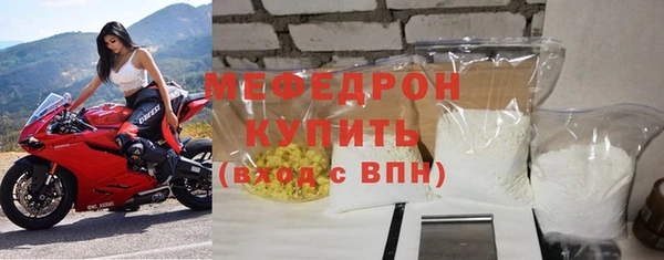 СК Богданович