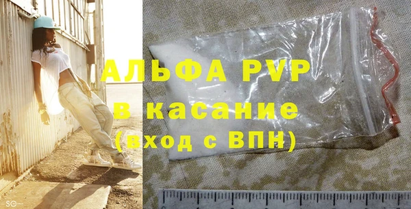 СК Богданович
