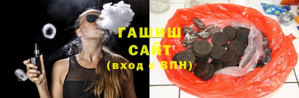 СК Богданович
