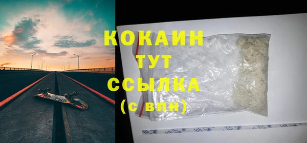 СК Богданович