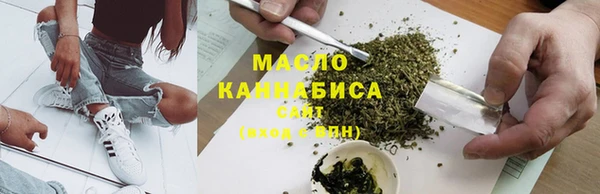 СК Богданович