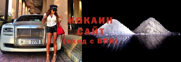 СК Богданович