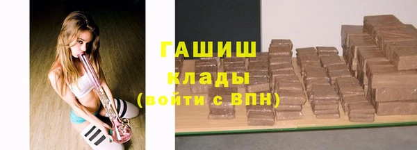 СК Богородицк