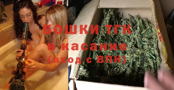 СК Богданович