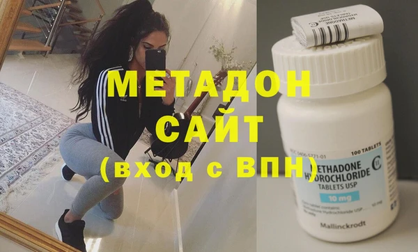 СК Богданович
