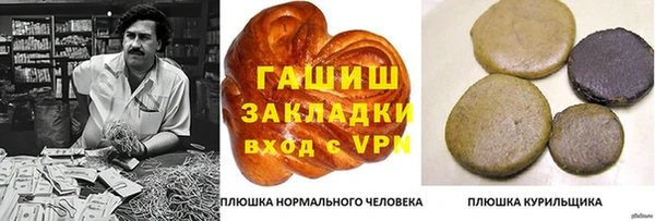 СК Богданович