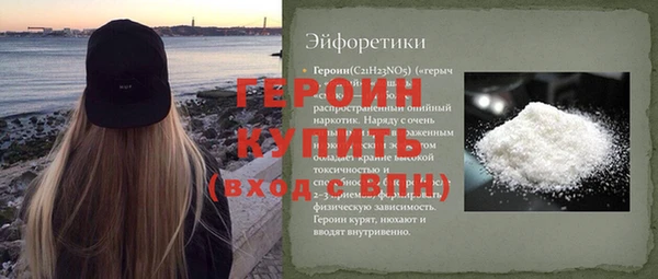 СК Богородск