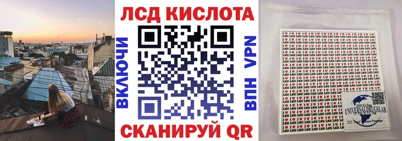 купить наркотики цена Каневская Наркотические марки 1,5мг